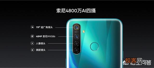 1400内买什么手机好？小米、ov、华为荣耀、红米哪个好？只要内存大电量大充电快？