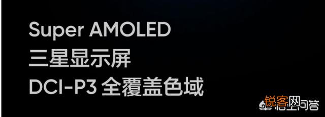 想换个手机,要求屏幕好,声音好,本人不游戏,请教各位了？