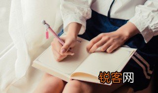 歌子是什么意思 歌子的意思