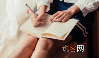 描写松的诗句 描述松树的古诗句