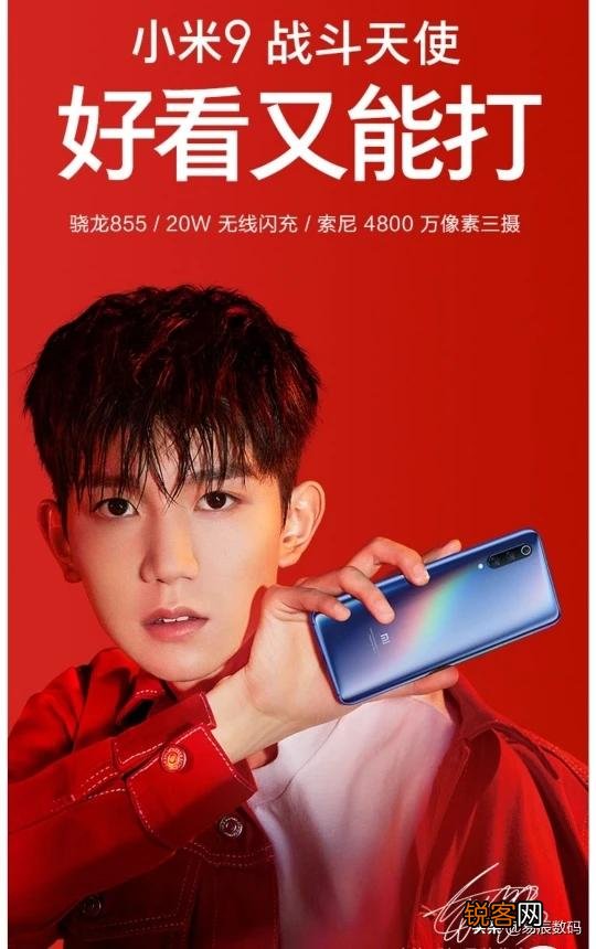 现在入手最好的4g手机是什么？