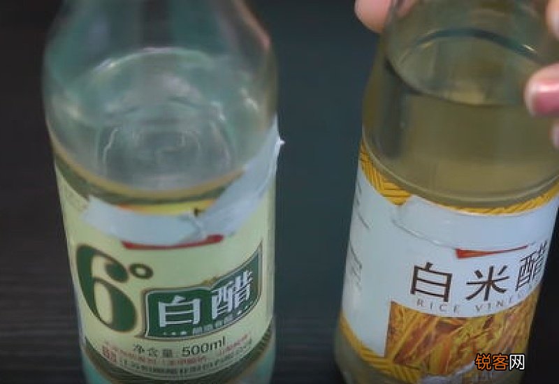 白米醋和白醋有区别吗