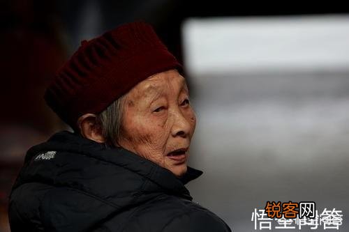 历史上活过200岁的人是否真实存在？