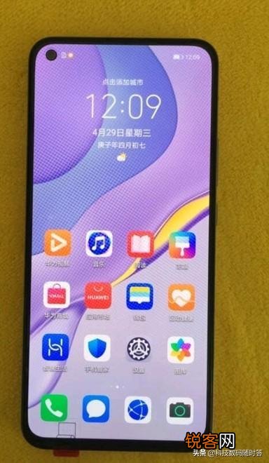 VIVO和华为手机究竟哪个牌子质量好？我准备换5g手机了？