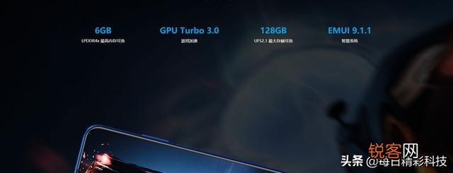 不玩游戏买什么手机比较好呢？