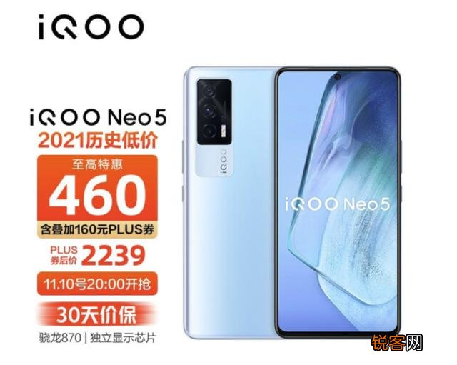 什么牌手机好,还不贵？