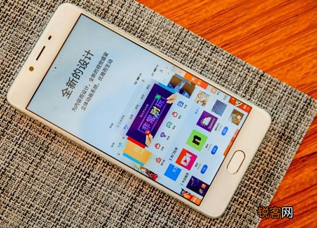 国产手机哪个牌子好？