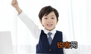 孟浩然的诗句 孟浩然诗人写的古诗