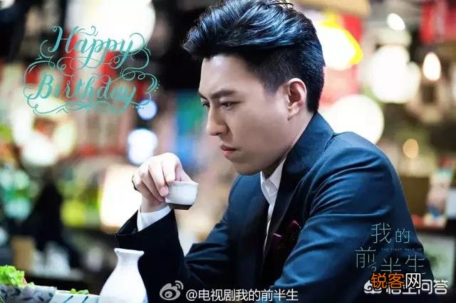 《我的前半生》贺涵为什么喜欢罗子君而不喜欢唐晶？