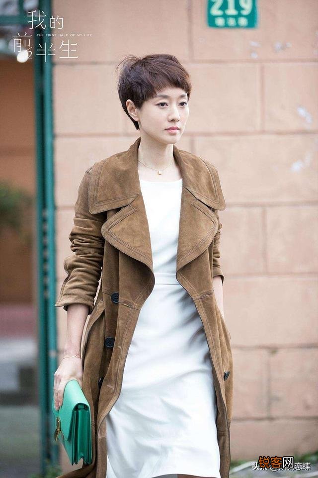 《我的前半生》贺涵为什么喜欢罗子君而不喜欢唐晶？