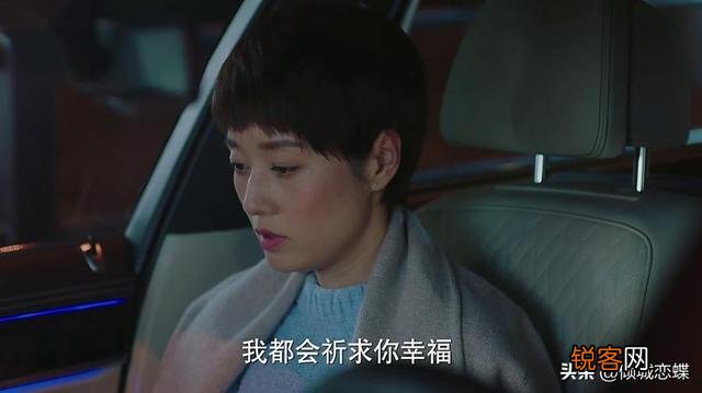《我的前半生》贺涵为什么喜欢罗子君而不喜欢唐晶？