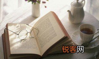 宾阶是什么意思 宾阶的意思