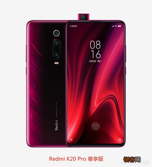 现在换什么手机好？没有选择了？