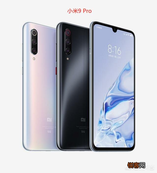 现在换什么手机好？没有选择了？