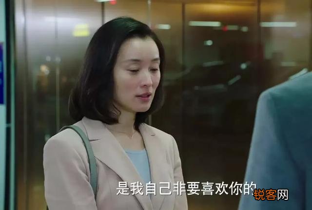 我的前半生：凌玲婚后不再装贤惠,难道不怕陈俊生和她离婚吗？