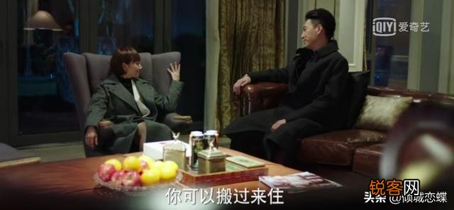 收入 能否根据电视剧我的前半生中陈俊生、唐晶、贺涵的生活状态推算一下他们各自的工资水平？