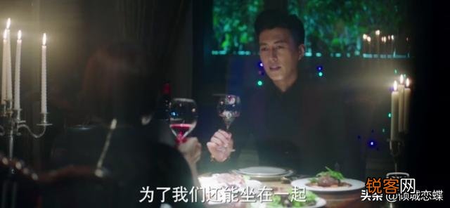 收入 能否根据电视剧我的前半生中陈俊生、唐晶、贺涵的生活状态推算一下他们各自的工资水平？