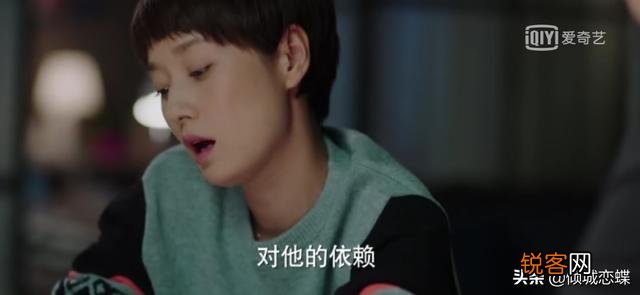 收入 能否根据电视剧我的前半生中陈俊生、唐晶、贺涵的生活状态推算一下他们各自的工资水平？