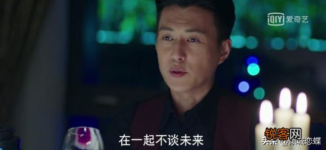 收入 能否根据电视剧我的前半生中陈俊生、唐晶、贺涵的生活状态推算一下他们各自的工资水平？