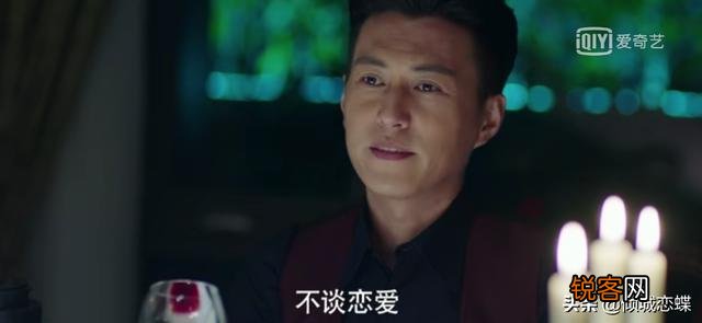 收入 能否根据电视剧我的前半生中陈俊生、唐晶、贺涵的生活状态推算一下他们各自的工资水平？