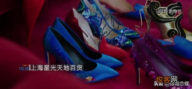 收入 能否根据电视剧我的前半生中陈俊生、唐晶、贺涵的生活状态推算一下他们各自的工资水平？