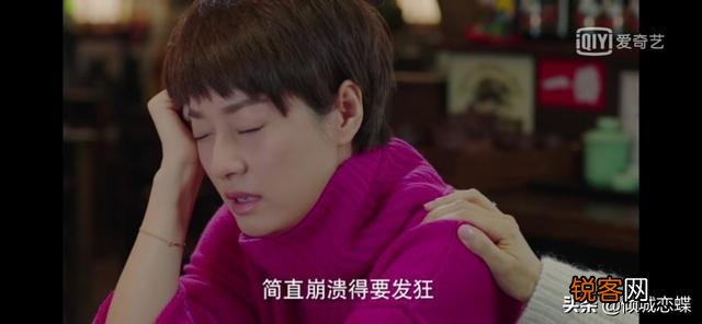 收入 能否根据电视剧我的前半生中陈俊生、唐晶、贺涵的生活状态推算一下他们各自的工资水平？