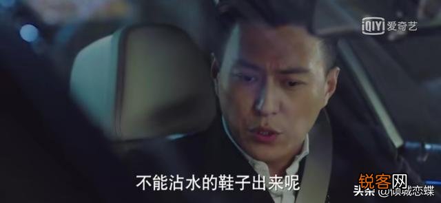 收入 能否根据电视剧我的前半生中陈俊生、唐晶、贺涵的生活状态推算一下他们各自的工资水平？