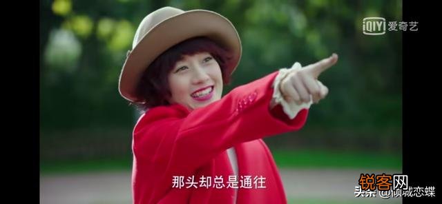 收入 能否根据电视剧我的前半生中陈俊生、唐晶、贺涵的生活状态推算一下他们各自的工资水平？