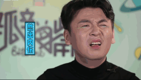 雷佳音在《我的前半生》中饰演的陈俊生和现实中的他有什么不一样？
