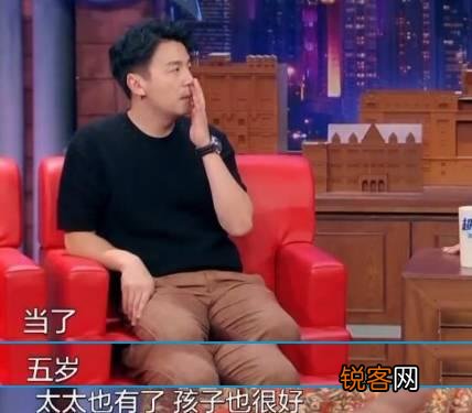 雷佳音在《我的前半生》中饰演的陈俊生和现实中的他有什么不一样？