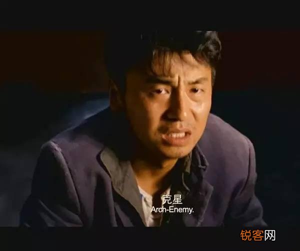 雷佳音在《我的前半生》中饰演的陈俊生和现实中的他有什么不一样？