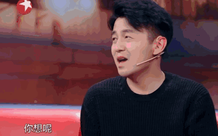 雷佳音在《我的前半生》中饰演的陈俊生和现实中的他有什么不一样？