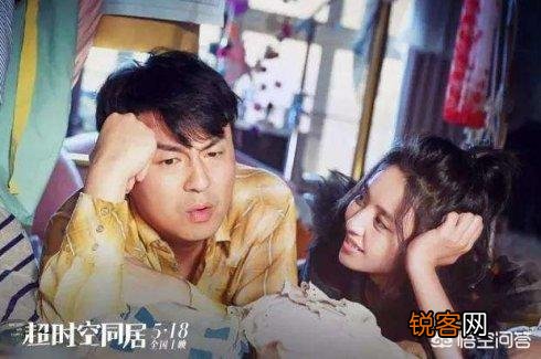 辽宁鞍山小伙儿雷佳音是怎么一下子火起来的？