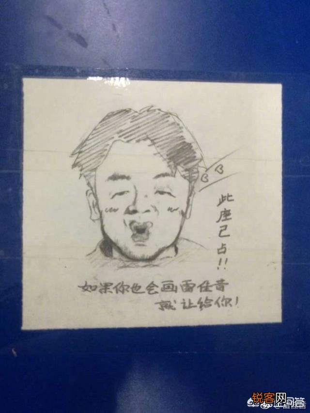 辽宁鞍山小伙儿雷佳音是怎么一下子火起来的？