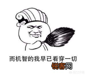 辽宁鞍山小伙儿雷佳音是怎么一下子火起来的？