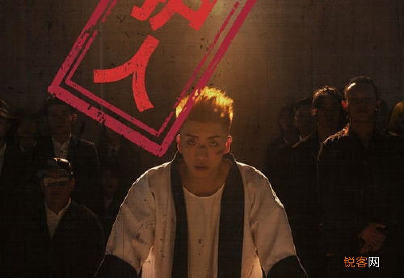 杨和苏演唱会门票 2023广州杨和苏演唱会时间几点开始