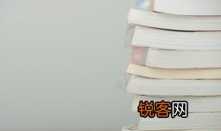 病笃是什么意思 病笃简单释义
