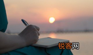 秉文是什么意思 秉文的意思