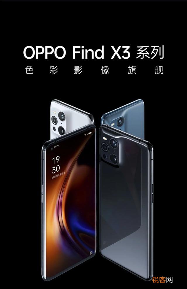 想买个屏幕好和音质好的手机,有什么推荐？