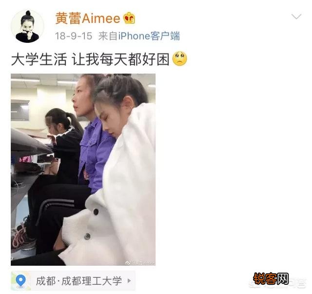 当年在《长江七号》里饰演“陈俊生”的黄蕾近况如何？听说已经出落成大美女了？