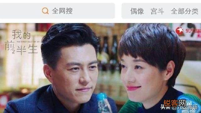 电视剧《我的前半生》里面的陈俊生为什么愿意给别人养儿子,都不愿养自己亲生儿子？