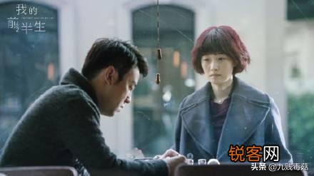 电视剧《我的前半生》里面的陈俊生为什么愿意给别人养儿子,都不愿养自己亲生儿子？
