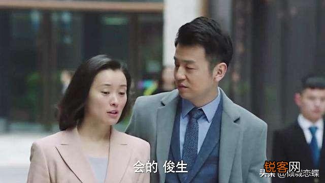 电视剧《我的前半生》里面的陈俊生为什么愿意给别人养儿子,都不愿养自己亲生儿子?