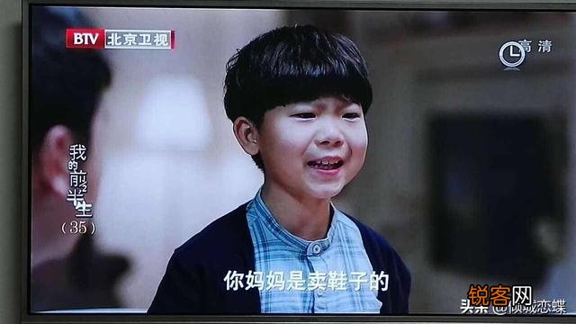 电视剧《我的前半生》里面的陈俊生为什么愿意给别人养儿子,都不愿养自己亲生儿子?