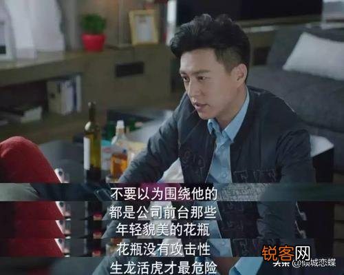 电视剧《我的前半生》里面的陈俊生为什么愿意给别人养儿子,都不愿养自己亲生儿子?