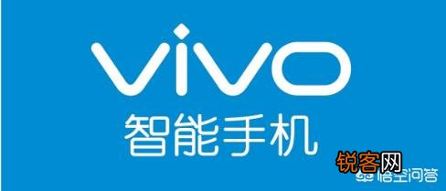 vivo手机和小米手机,哪个质量更好？