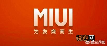 vivo手机和小米手机,哪个质量更好？