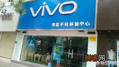 vivo手机和小米手机,哪个质量更好？