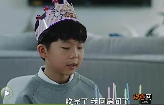 《我的前半生》中3个孩子3种人生,到底谁会更幸福？