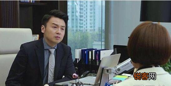 《我的前半生》陈俊生工资有多高?